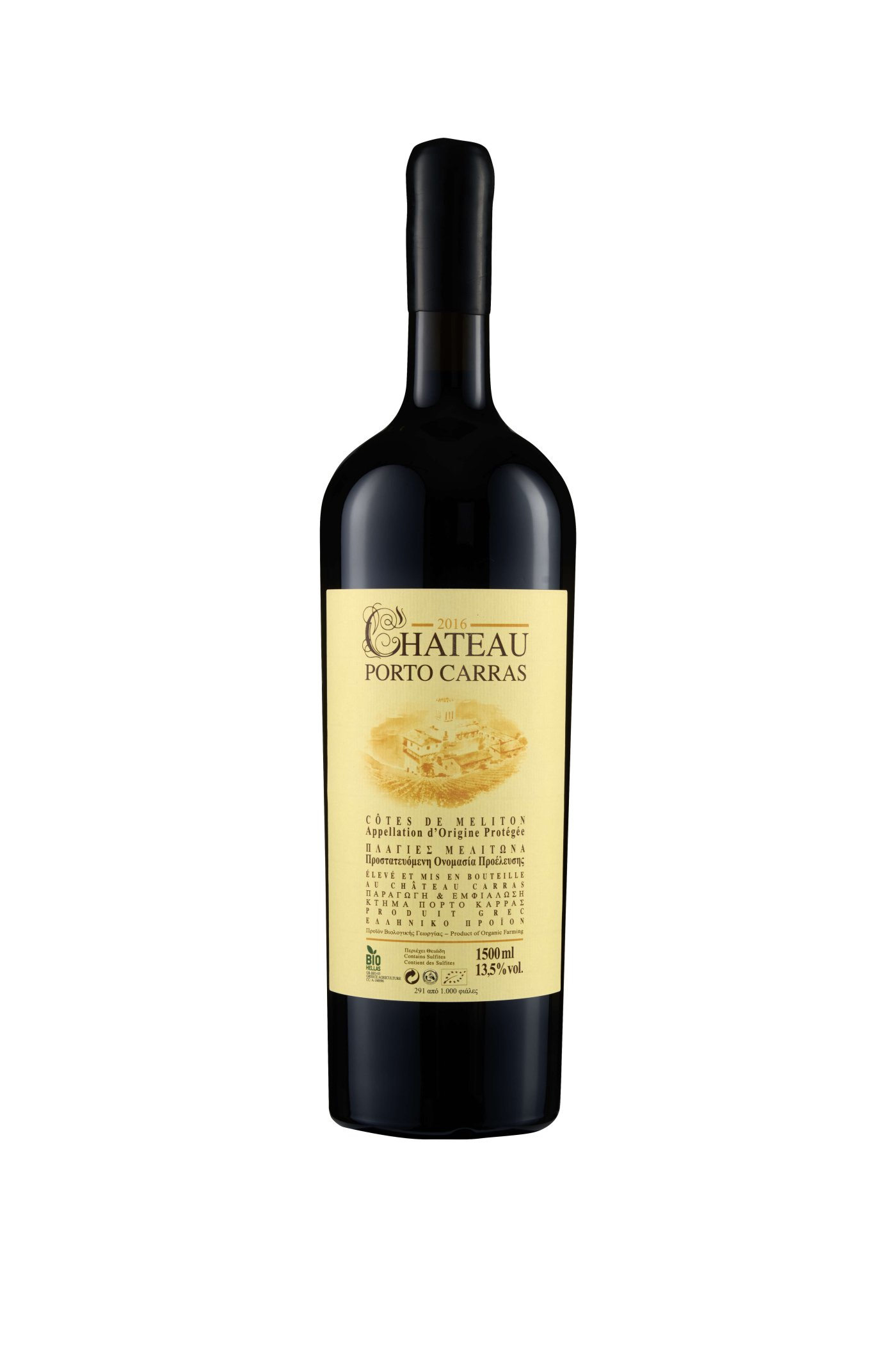 Chateau Porto Carras 2016